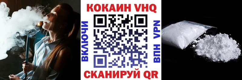 Виды наркоты Полярный А ПВП  Меф мяу мяу  ГАШ  Канабис 