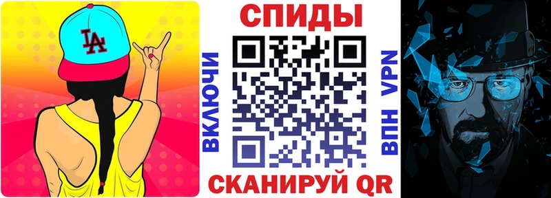АМФ 98%  мега зеркало  Полярный  как найти закладки 
